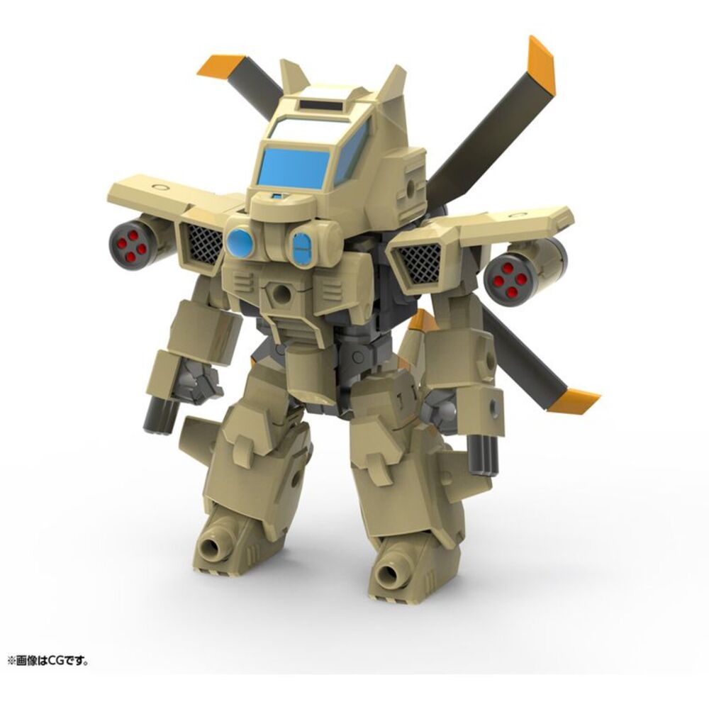 Kotobukiya - Evoroids - EVG-R01 JYRO-N  COLLECTIBLES